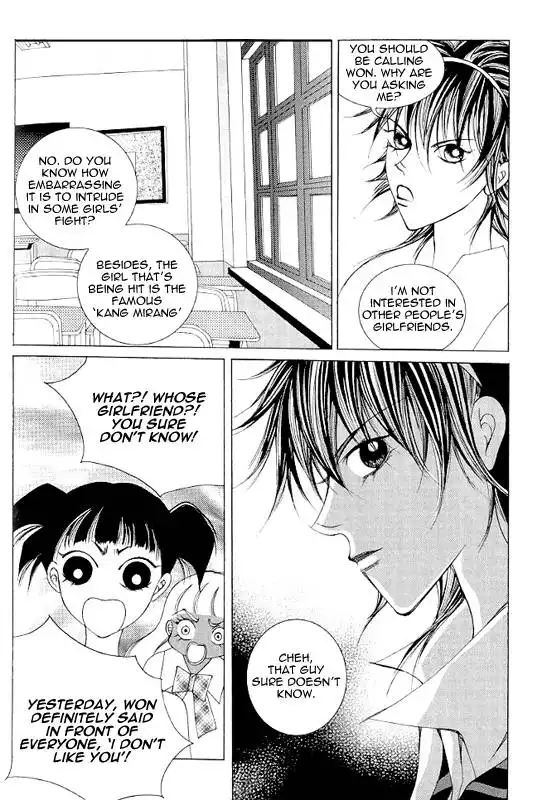 Dont Touch Me Chapter 6 40